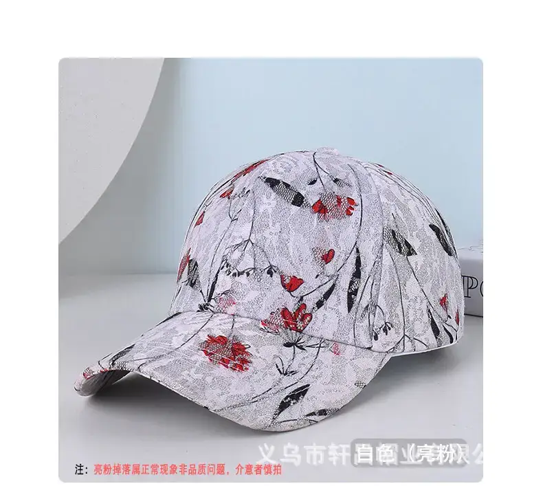 Women's Lace Printed Baseball Cap Sunshade Cap — feature 51