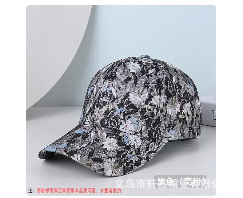 Women's Lace Printed Baseball Cap Sunshade Cap — feature 52