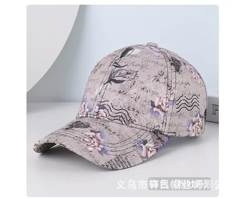 Women's Lace Printed Baseball Cap Sunshade Cap — feature 53