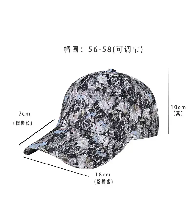 Women's Lace Printed Baseball Cap Sunshade Cap — feature 56