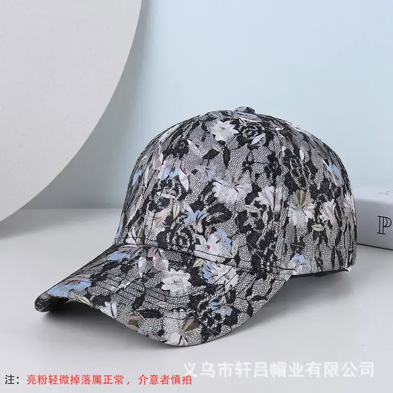 Women's Lace Printed Baseball Cap Sunshade Cap - Image 2
