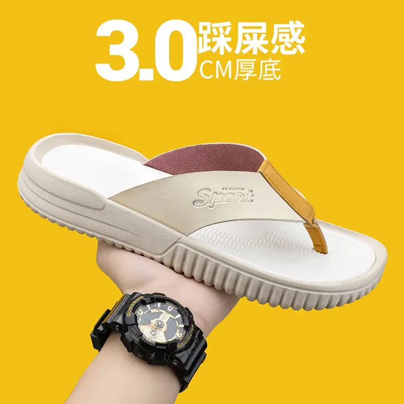 Men's Korean Leather Beach Flip Flops Large White