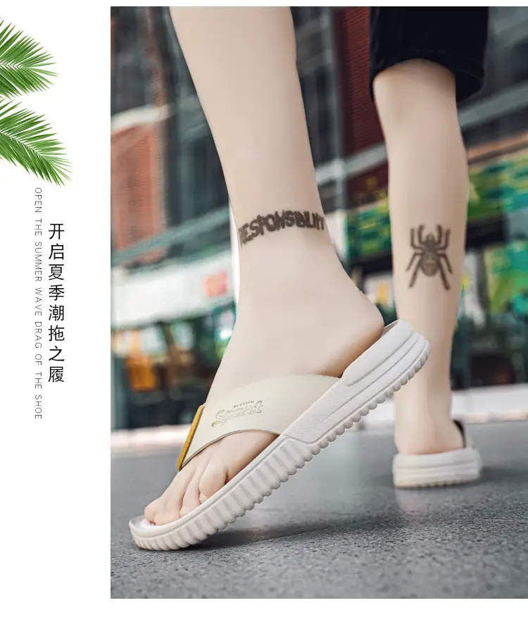 Men's Korean Leather Beach Flip Flops Large White — feature 13