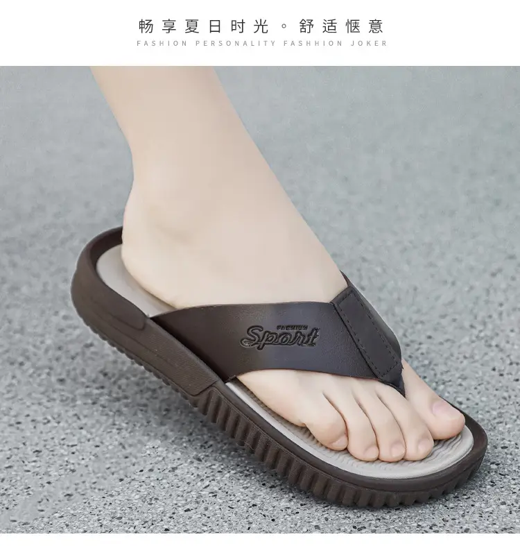 Men's Korean Leather Beach Flip Flops Large White — feature 15