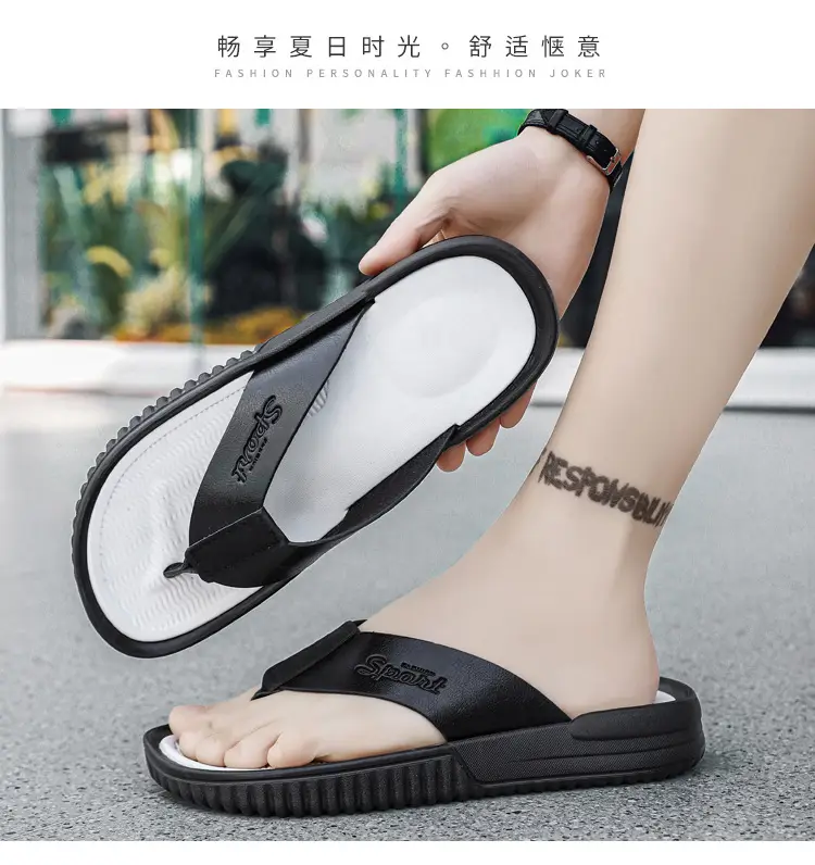Men's Korean Leather Beach Flip Flops Large White — feature 19