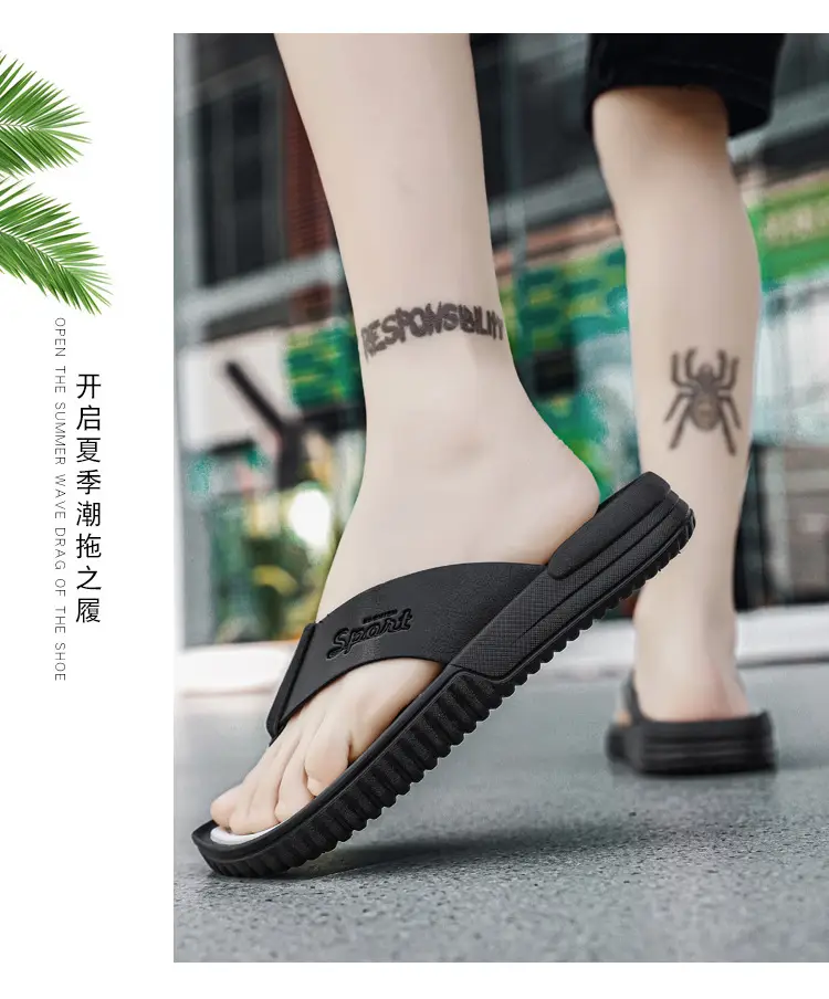 Men's Korean Leather Beach Flip Flops Large White — feature 20