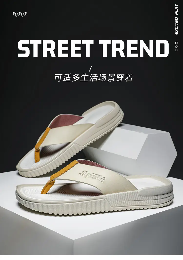Men's Korean Leather Beach Flip Flops Large White — feature 3