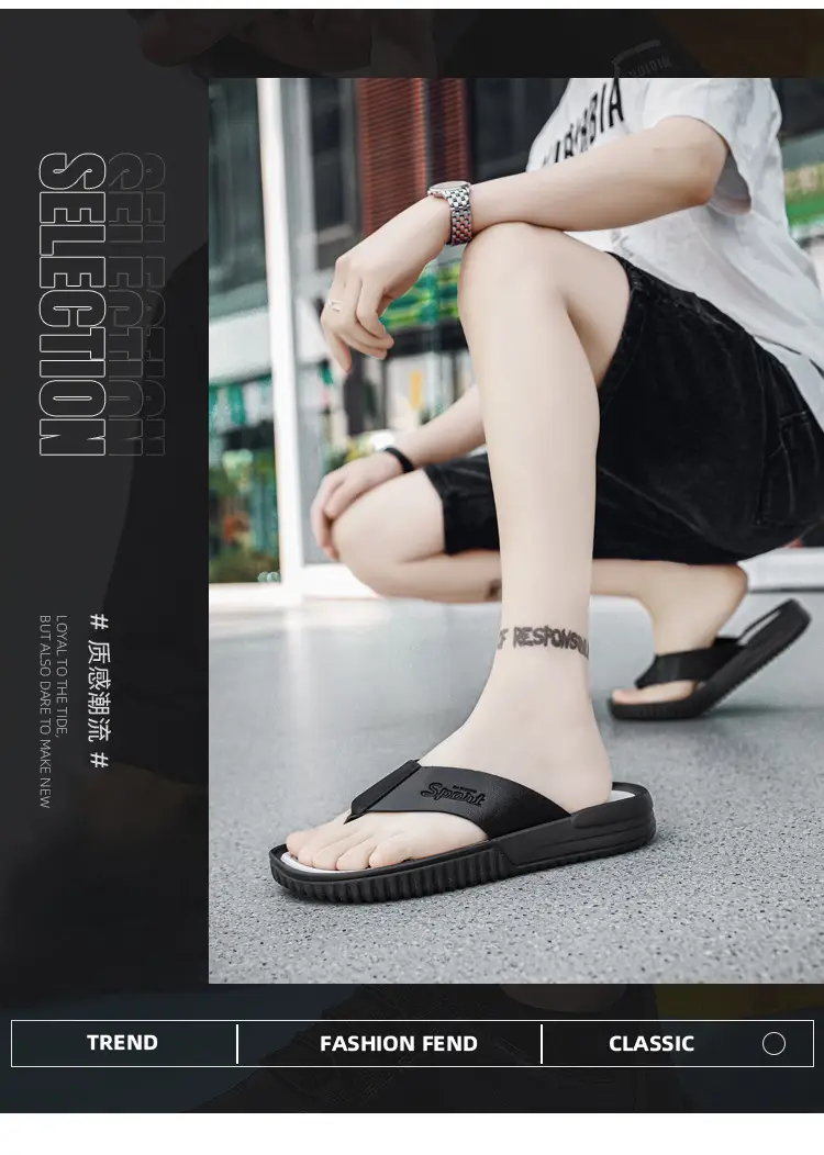Men's Korean Leather Beach Flip Flops Large White — feature 7
