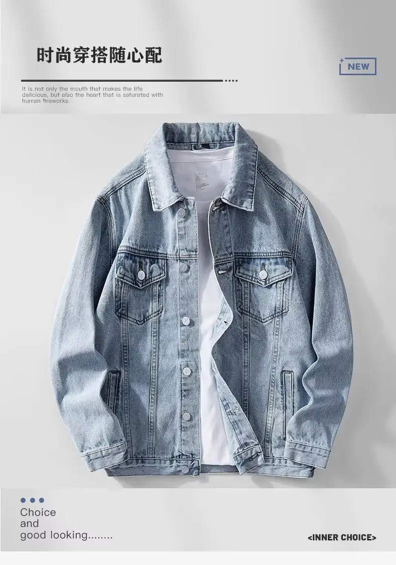 Men Korean Style Dark Denim Jacket Casual Work Top — feature 1