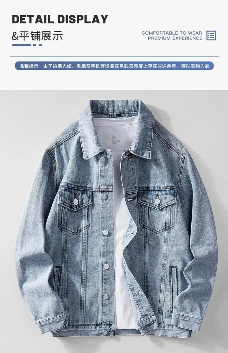 Men Korean Style Dark Denim Jacket Casual Work Top — feature 10