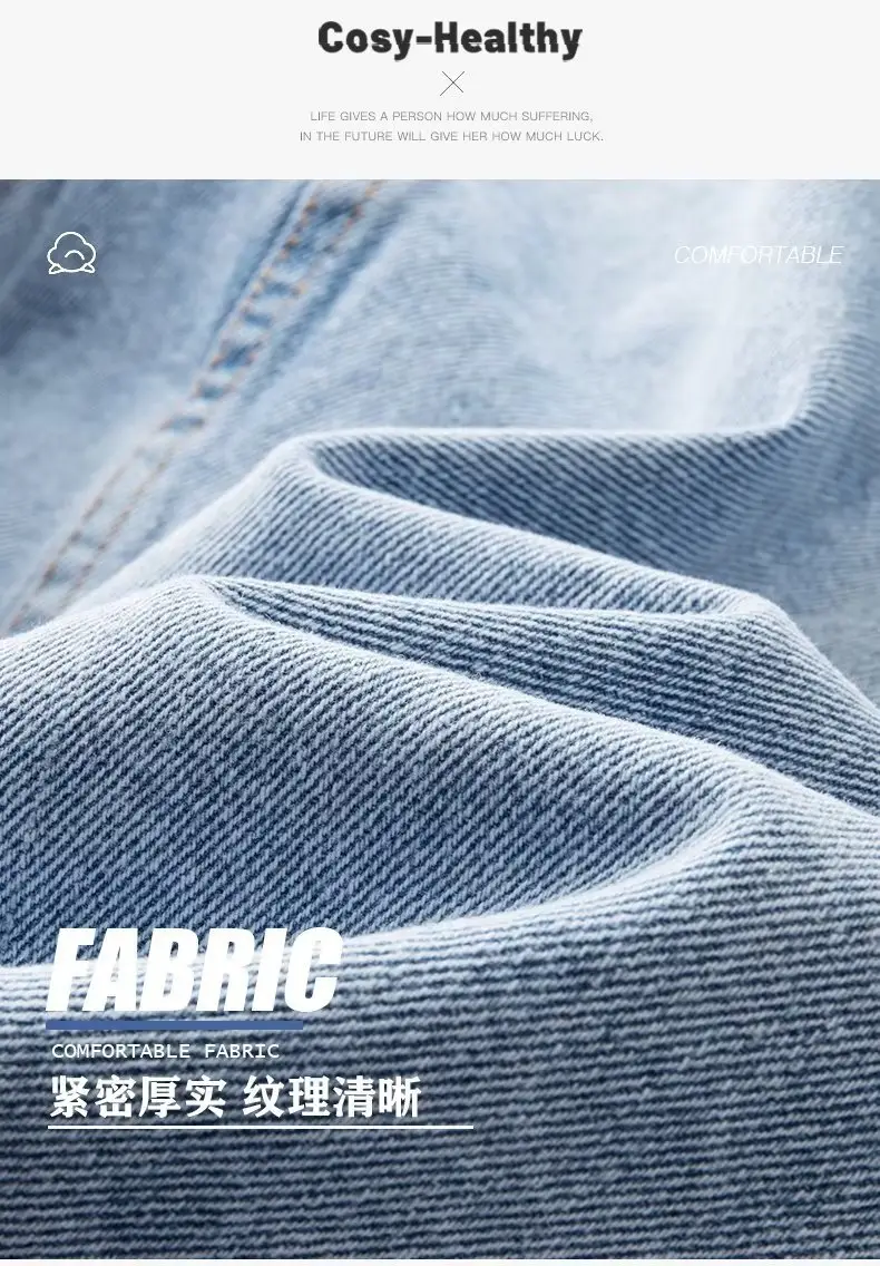 Men Korean Style Dark Denim Jacket Casual Work Top — feature 2
