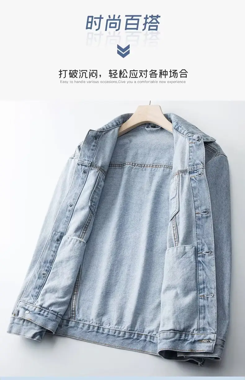 Men Korean Style Dark Denim Jacket Casual Work Top — feature 3