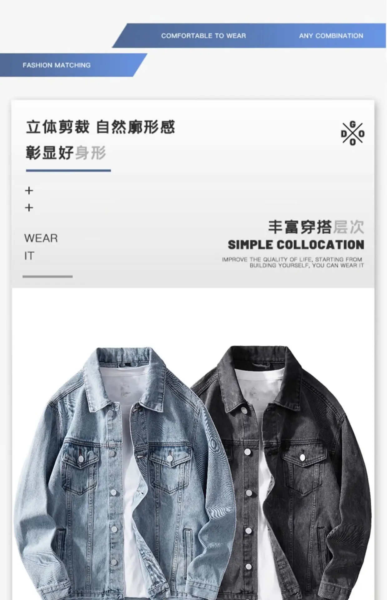 Men Korean Style Dark Denim Jacket Casual Work Top — feature 4