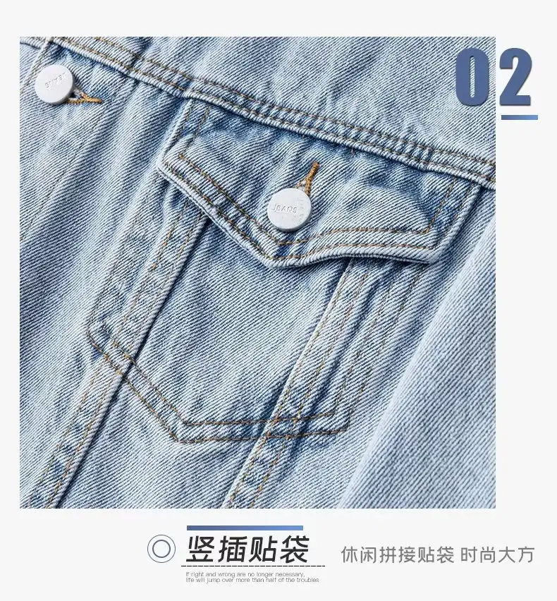 Men Korean Style Dark Denim Jacket Casual Work Top — feature 7