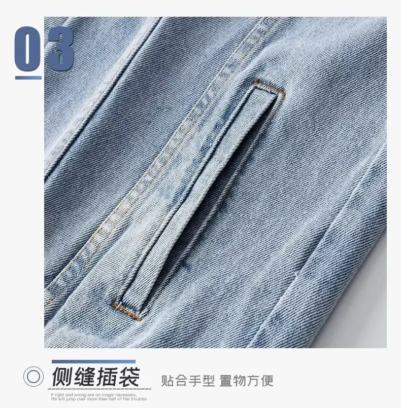 Men Korean Style Dark Denim Jacket Casual Work Top — feature 8