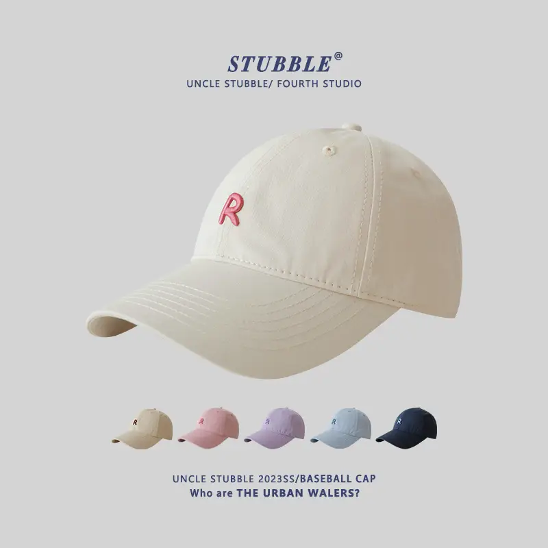 New R Baseball Cap Light Blue Wide Brim Summer Hat