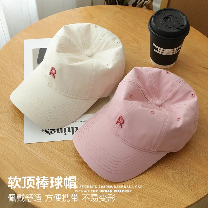 New R Baseball Cap Light Blue Wide Brim Summer Hat — feature 7
