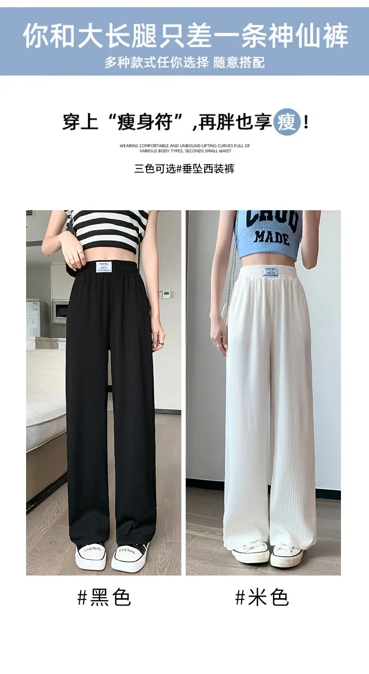 Ice Silk Wide Leg Pants Women Spring Summer — feature 12