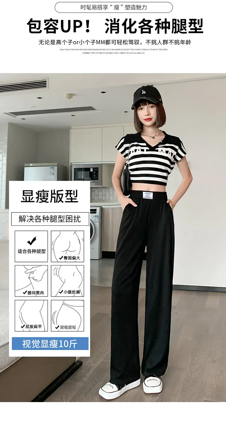Ice Silk Wide Leg Pants Women Spring Summer — feature 13