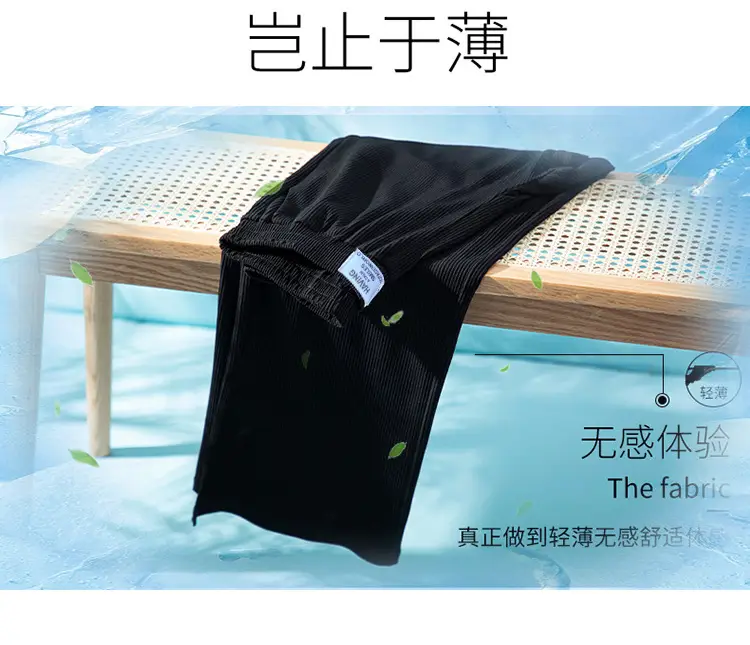Ice Silk Wide Leg Pants Women Spring Summer — feature 15