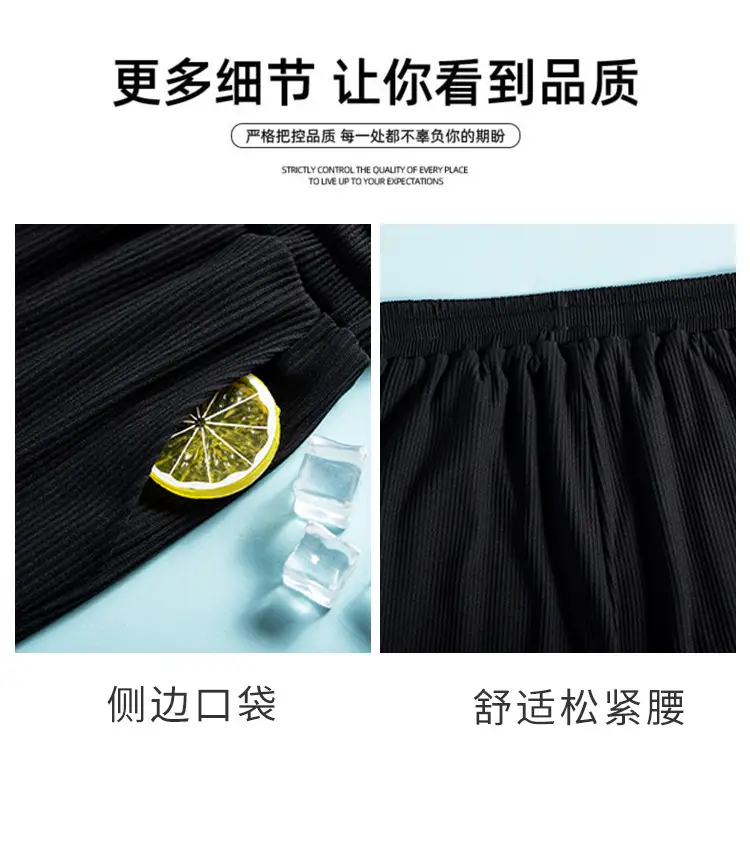Ice Silk Wide Leg Pants Women Spring Summer — feature 16