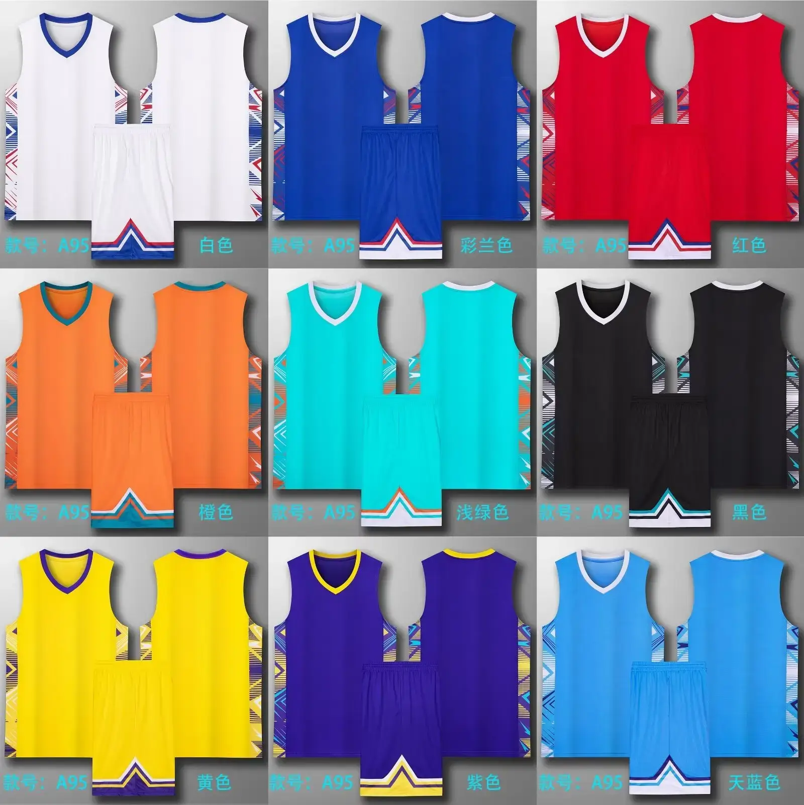 Men's Quick-Drying Sports Vest & Shorts Set Turquoise — feature 2