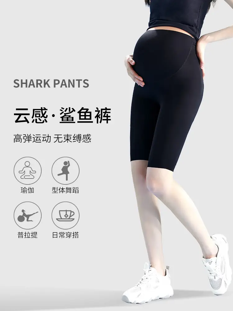 Pregnant Women's Black Shark Pants Yoga Shorts