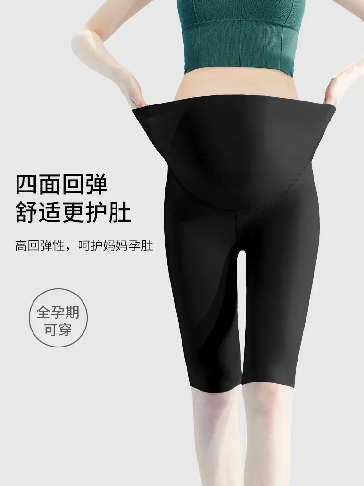 Pregnant Women's Black Shark Pants Yoga Shorts