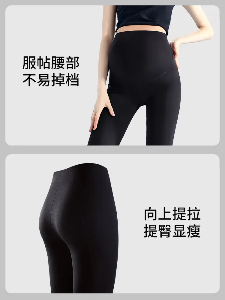 Pregnant Women's Black Shark Pants Yoga Shorts