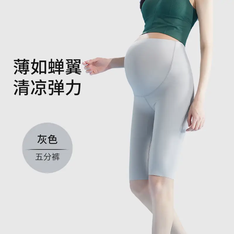 Pregnant Women's Black Shark Pants Yoga Shorts