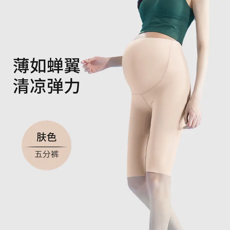 Pregnant Women's Black Shark Pants Yoga Shorts