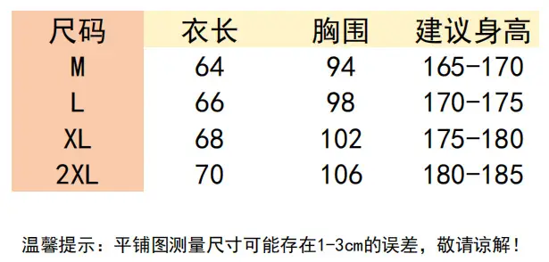 Men Cotton Vest Summer Fitness Running Thin Strap Solid Color — feature 3