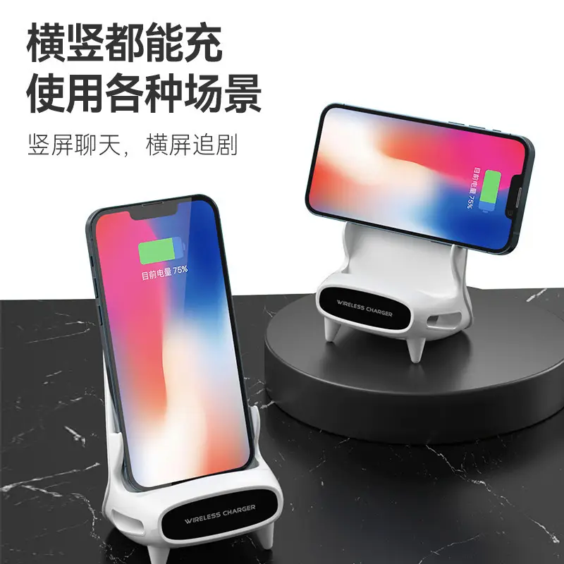 Wireless Charger Bracket Magnetic Suction Multi-Device Holder - Image 3