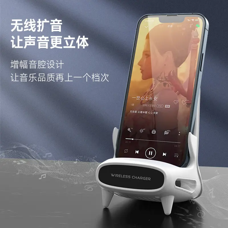 Wireless Charger Bracket Magnetic Suction Multi-Device Holder - Image 4