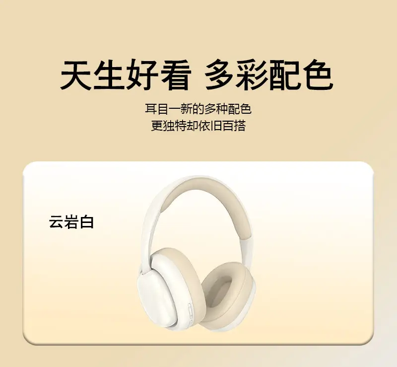 Mint Bluetooth Headphones for Sports & Gaming β feature 12