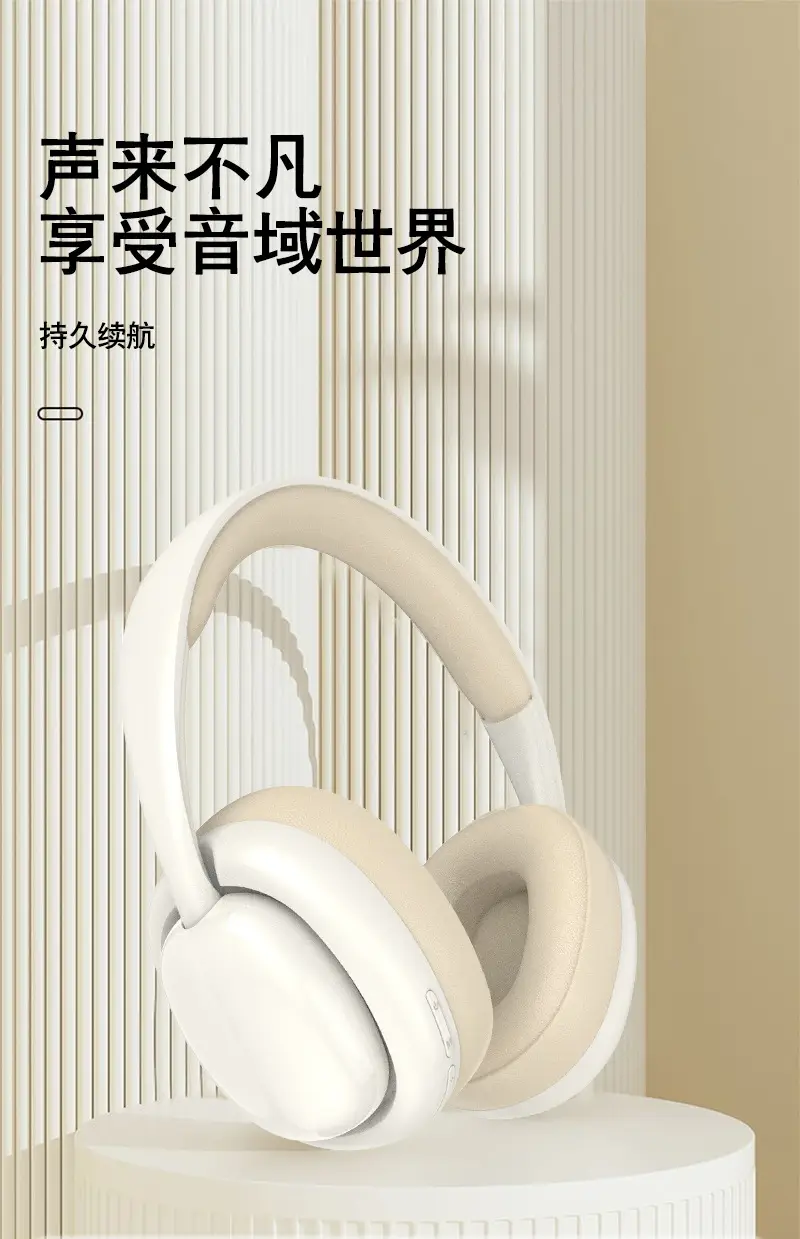 Mint Bluetooth Headphones for Sports & Gaming β feature 3