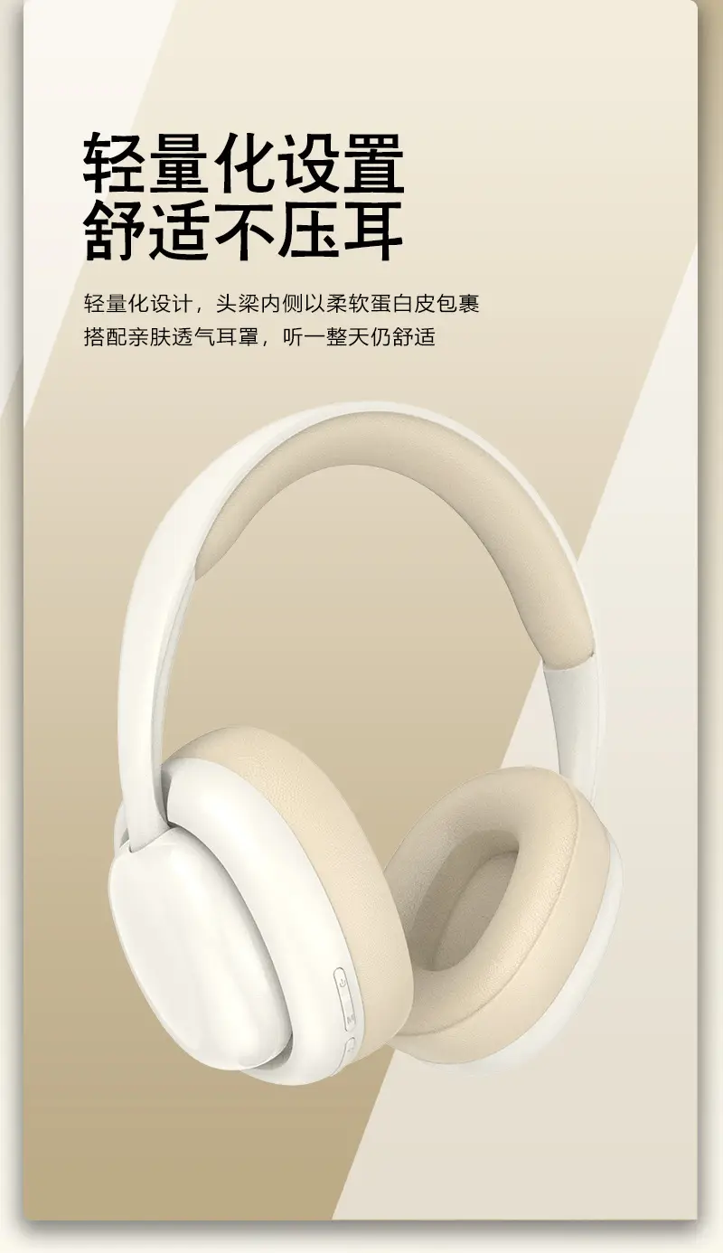 Mint Bluetooth Headphones for Sports & Gaming β feature 5