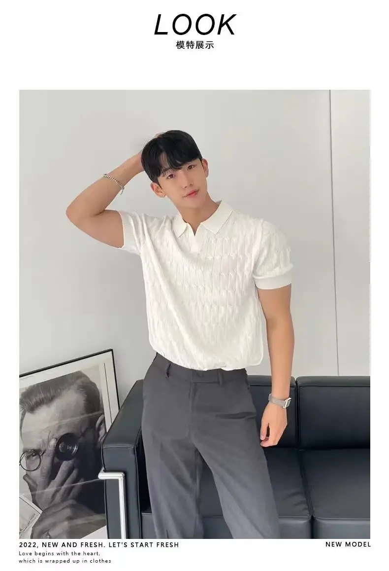Men's White Knitted Polo Shirt Slim Fit — feature 10