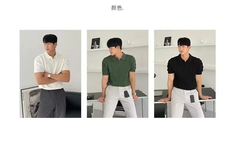 Men's White Knitted Polo Shirt Slim Fit — feature 9