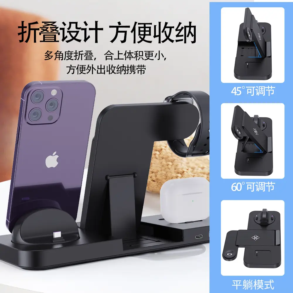 Three-In-One Wireless Charger for Apple Watch, iPhone, Airpods - Image 2