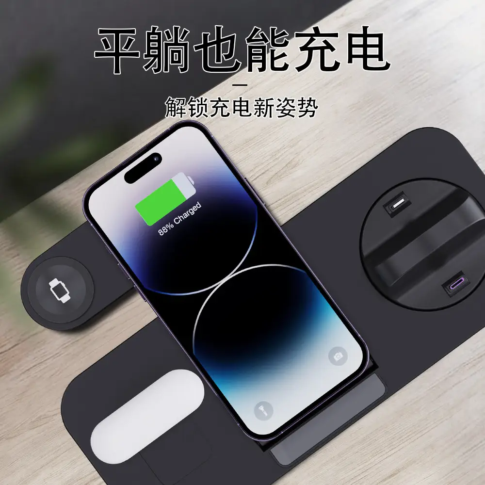 Three-In-One Wireless Charger for Apple Watch, iPhone, Airpods - Image 3