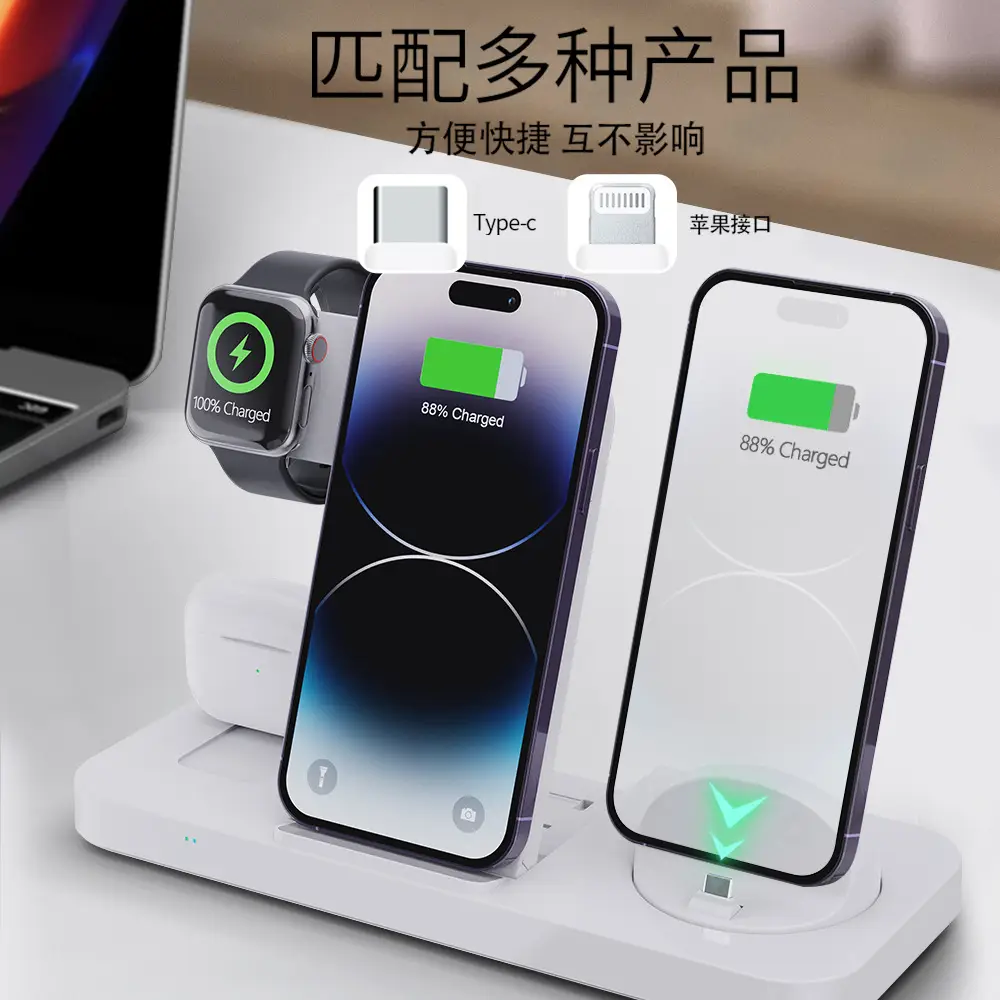 Three-In-One Wireless Charger for Apple Watch, iPhone, Airpods - Image 4