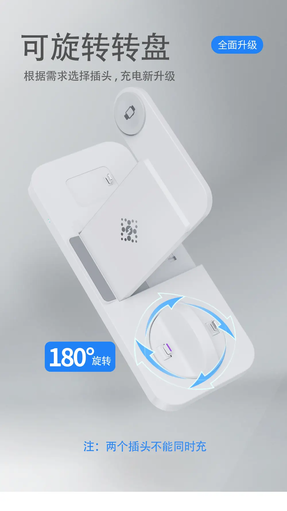 Three-In-One Wireless Charger for Apple Watch, iPhone, Airpods — feature 17