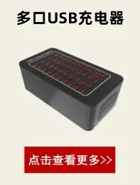 多口.jpg