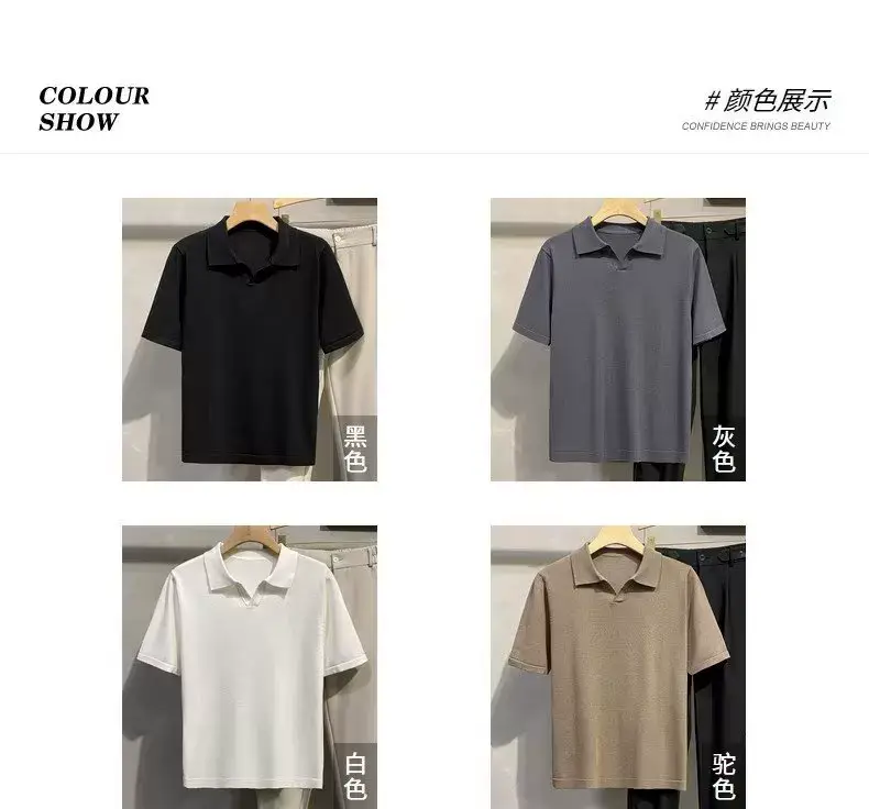 Men Summer Knitted T-Shirt Solid Color Slim Fit — feature 3