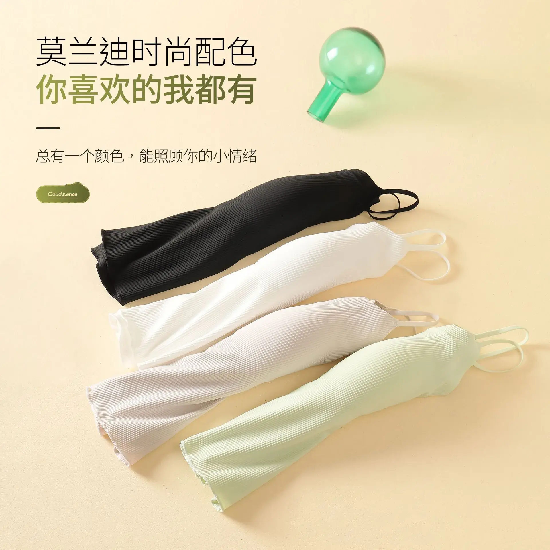 Black New Threaded Camisole Women's Autumn Winter Outerwear - Image 12