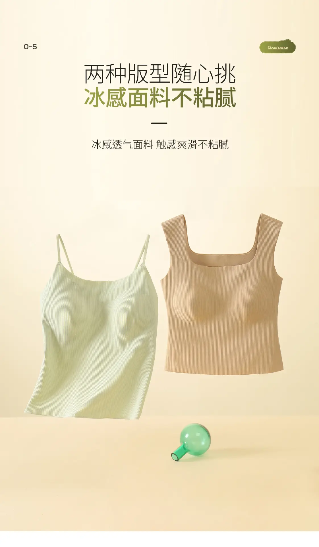 Black New Threaded Camisole Women's Autumn Winter Outerwear — feature 7