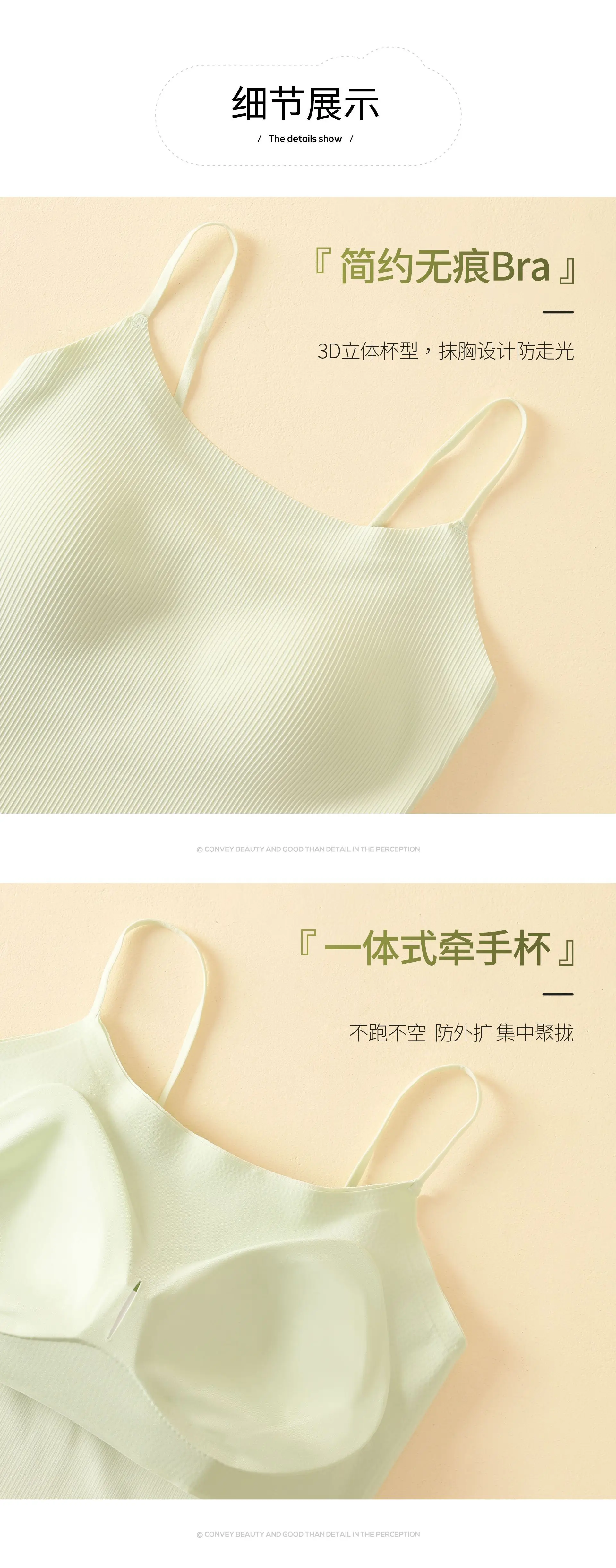 Black New Threaded Camisole Women's Autumn Winter Outerwear — feature 9
