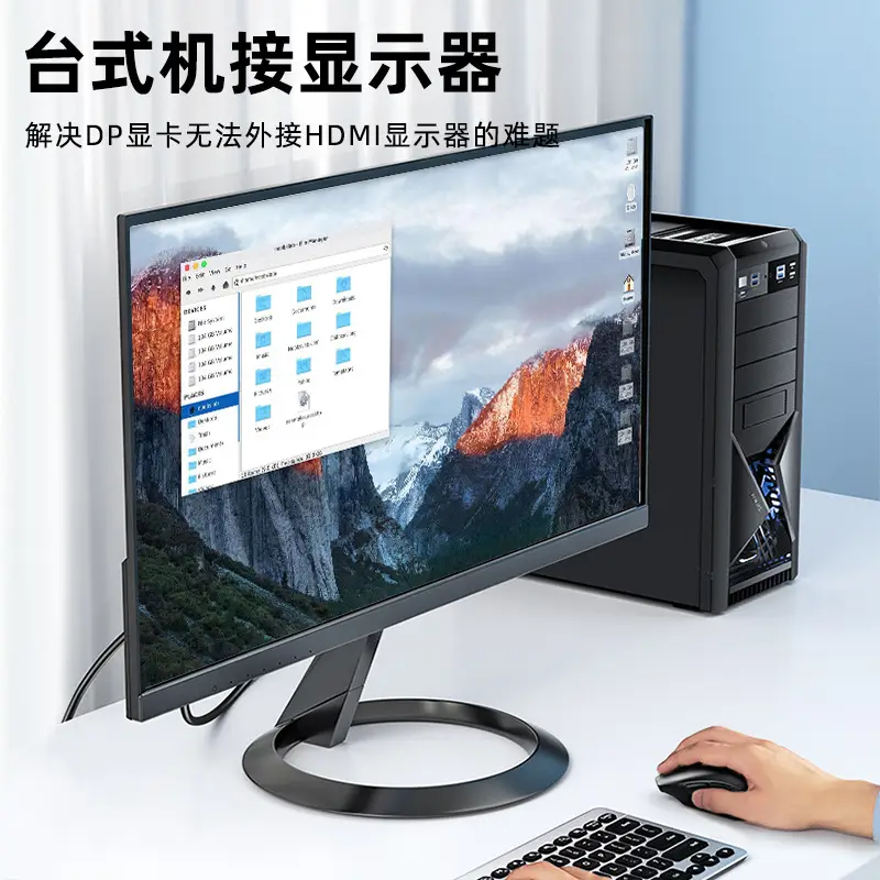 4K HDMI Adapter Cable for TV to Computer Converter - Image 2