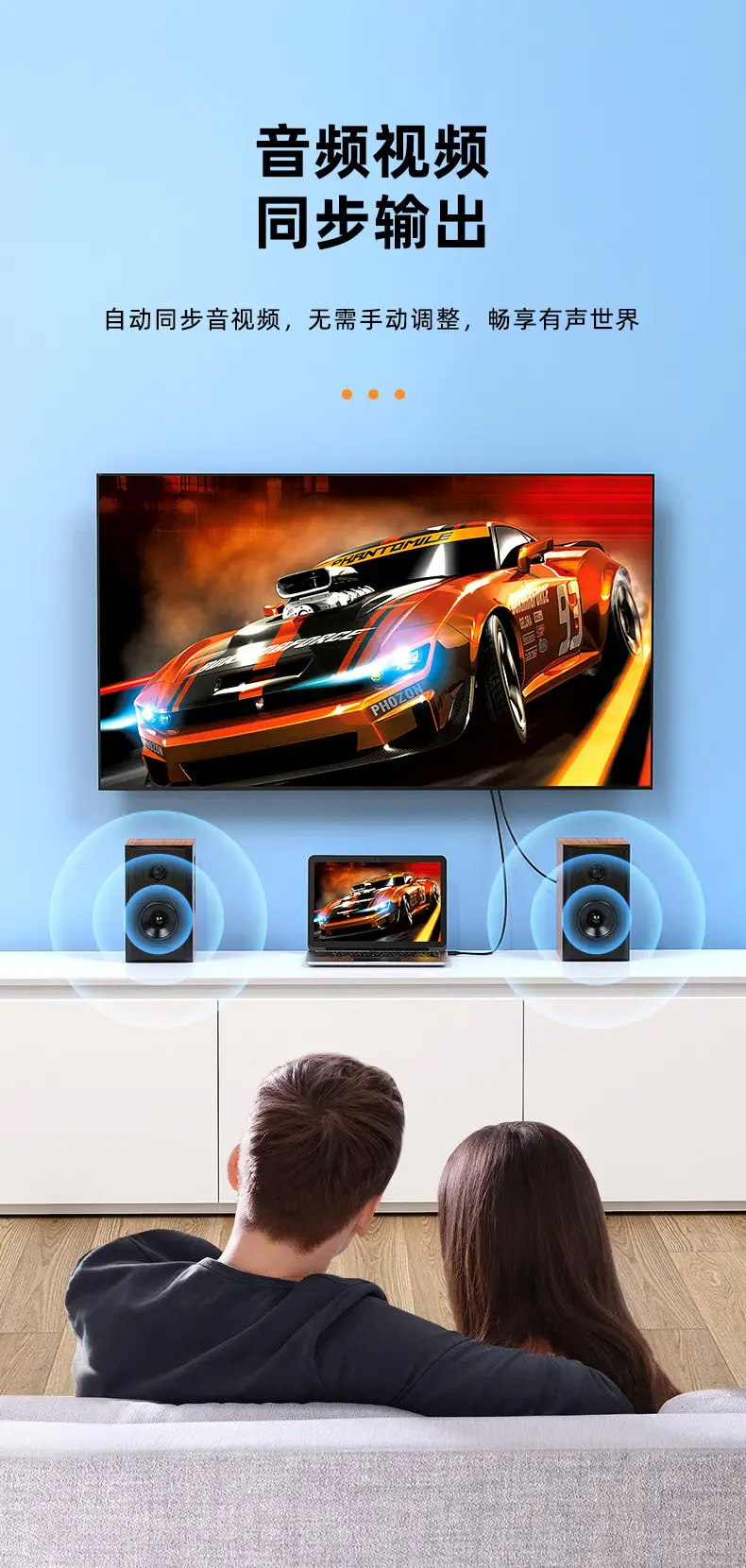 4K HDMI Adapter Cable for TV to Computer Converter — feature 7